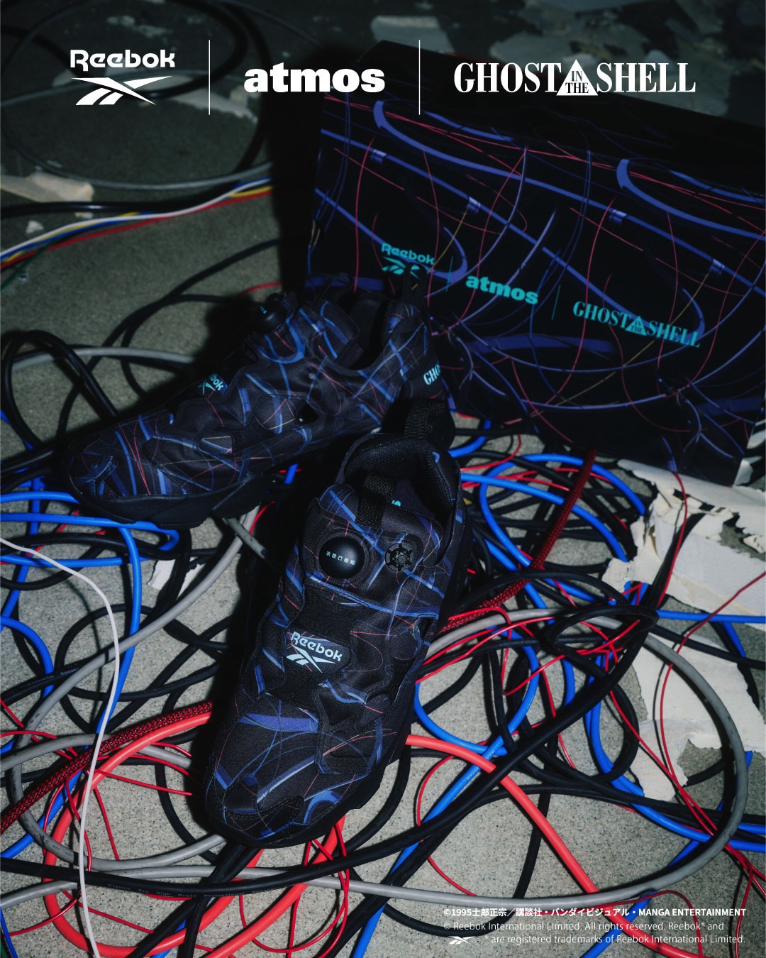INSTAPUMP FURY「Reebok × atmos × GHOST IN THE SHELL」