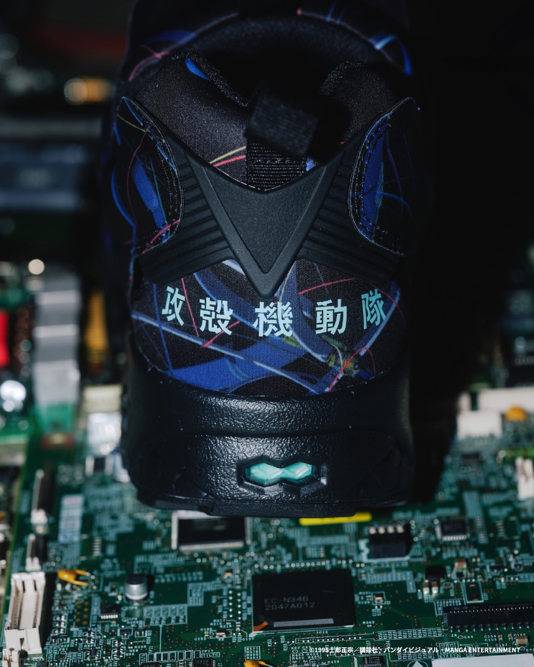 INSTAPUMP FURY「Reebok × atmos × GHOST IN THE SHELL」