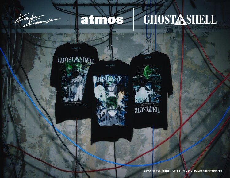 GHOST IN THE SHELL 攻殻機動隊 atmos 河村康輔 Tシャツ GHOST IN THE SHELL × Kosuke Kawamura × atmos T-shirt」 [画像