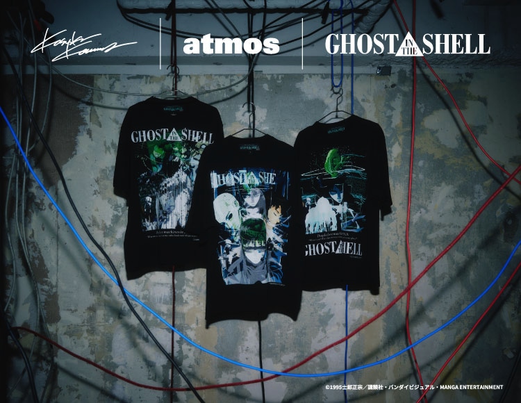 「GHOST IN THE SHELL × Kosuke Kawamura × atmos T-shirt」