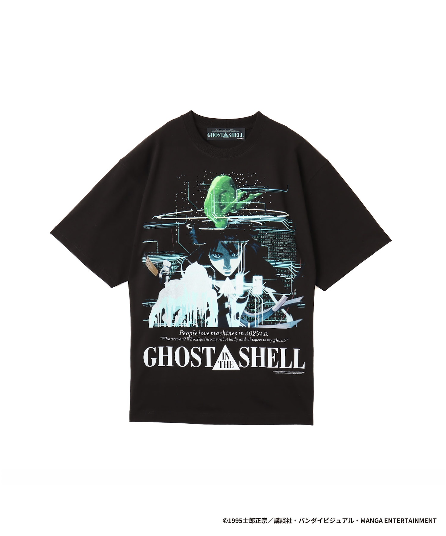 「GHOST IN THE SHELL × Kosuke Kawamura × atmos T-shirt」