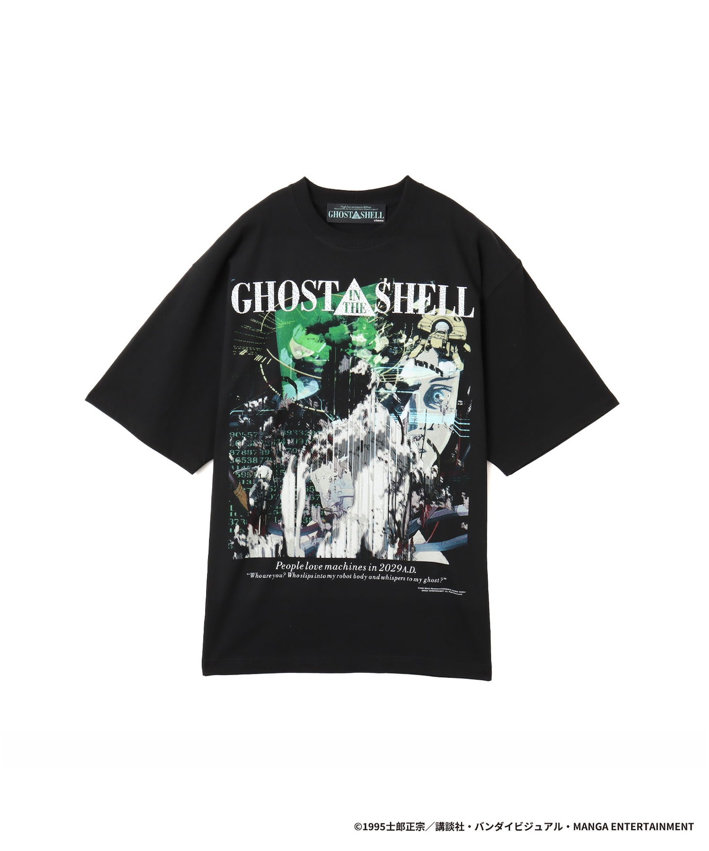 「GHOST IN THE SHELL × Kosuke Kawamura × atmos T-shirt」