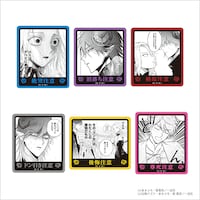 「悪役令嬢の中の人展」で販売される「注意喚起ステッカーセット」 (c)まきぶろ・紫真依／一迅社　(c)白梅ナズナ・まきぶろ・紫 真依／一迅社