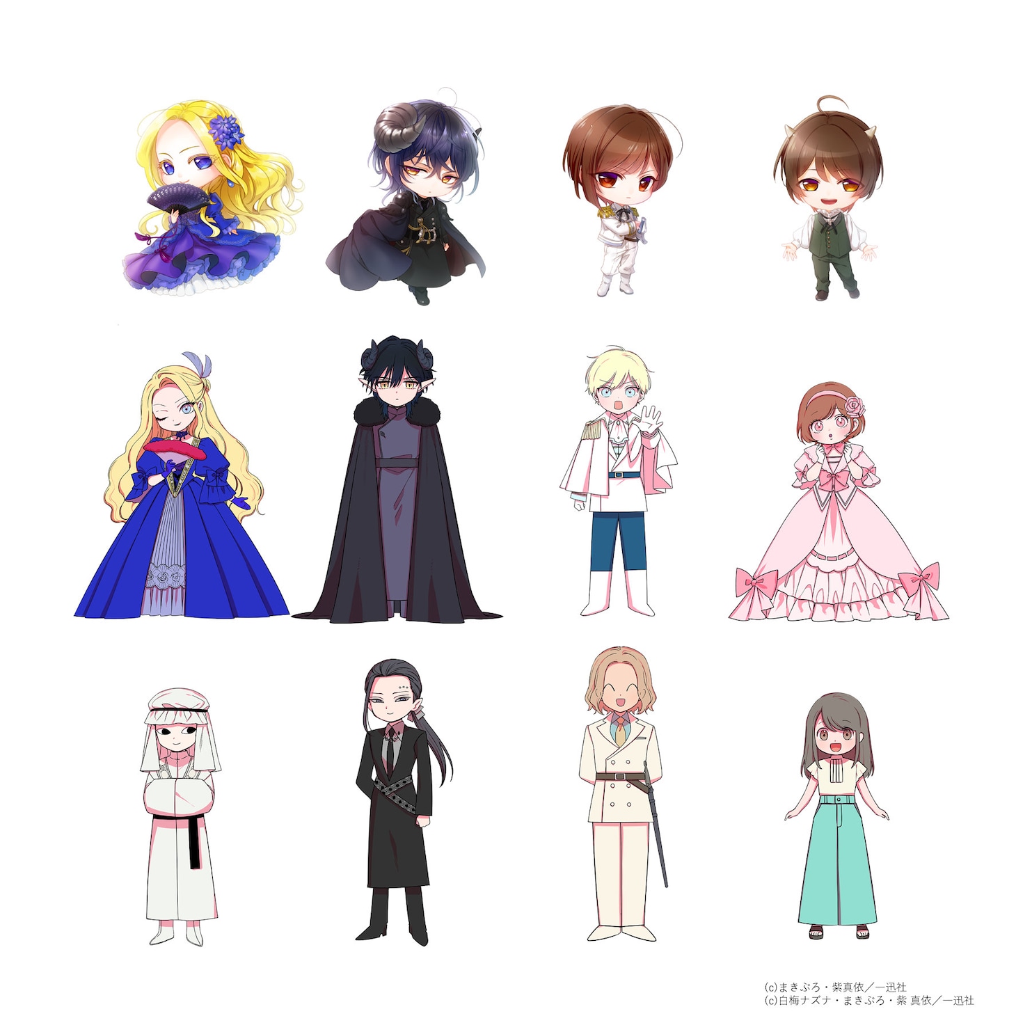 「悪役令嬢の中の人展」の描き下ろしミニキャラ (c)まきぶろ・紫真依／一迅社　(c)白梅ナズナ・まきぶろ・紫 真依／一迅社