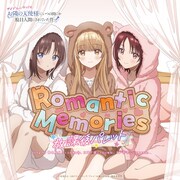 放課後パレットのデビューシングル「Romantic Memories」ジャケット