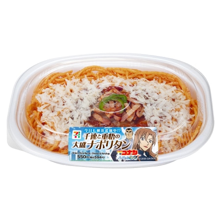 「名探偵コナン」セブン-イレブンに「松田の分解ちぎりパン」などコラボ商品登場