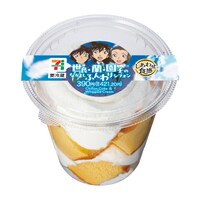 「世良・蘭・園子のなかよしふんわりシフォン」