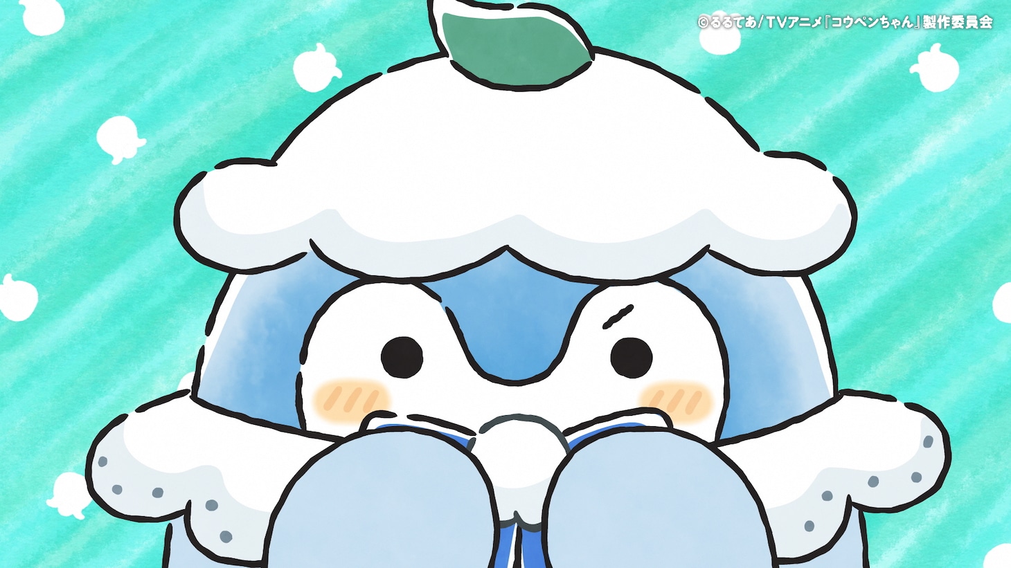 TVアニメ「コウペンちゃん」第54話「青いお花ちゃん」より
