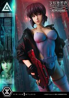 「攻殻機動隊 STAND ALONE COMPLEX 草薙 素子 ボーナス版」