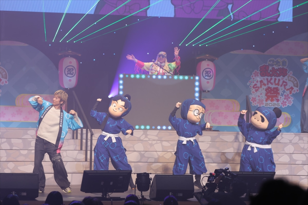 「『忍たま乱太郎』 スペシャルイベント 感謝の集い Sakura祭2026」にサプライズ登場したDJ KOO