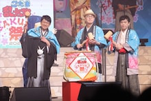 「忍たま乱太郎」“乱きりしん”が役を入れ替え熱演、作品に影響を与えた上級生の存在