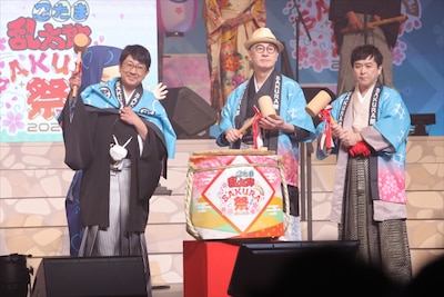 「『忍たま乱太郎』 スペシャルイベント 感謝の集い Sakura祭2026」より。左から関俊彦、成田剣、保志総一朗