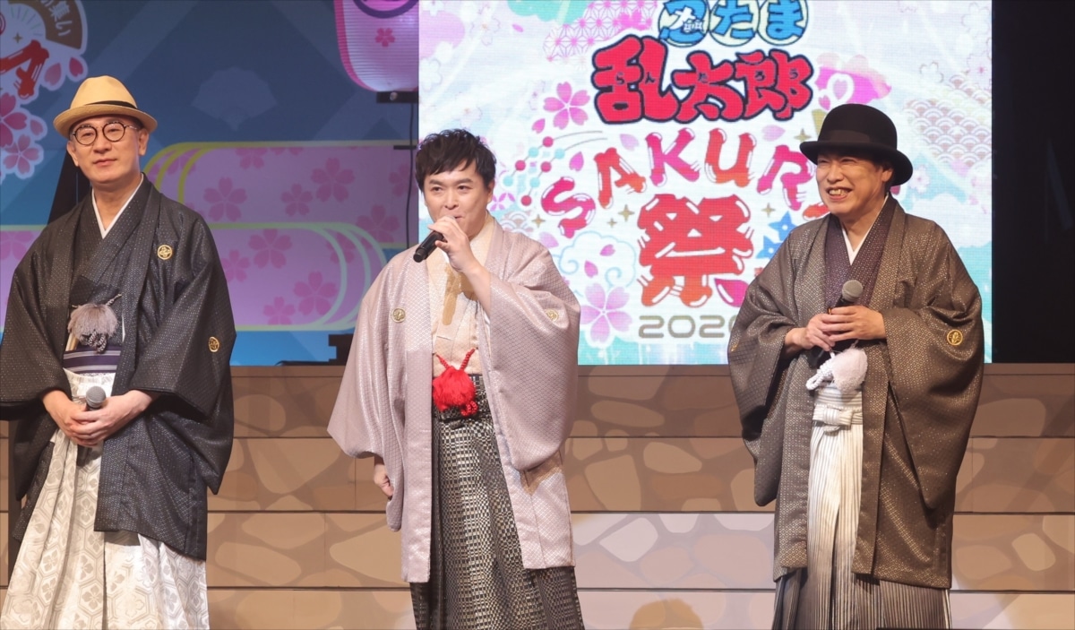 「『忍たま乱太郎』 スペシャルイベント 感謝の集い Sakura祭2026」より。左から成田剣、保志総一朗、渋谷茂