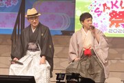「『忍たま乱太郎』 スペシャルイベント 感謝の集い Sakura祭2026」より。左から成田剣、保志総一朗