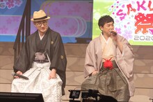 「『忍たま乱太郎』 スペシャルイベント 感謝の集い Sakura祭2026」より。左から成田剣、保志総一朗