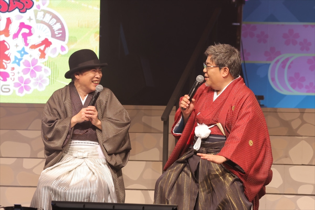 「『忍たま乱太郎』 スペシャルイベント 感謝の集い Sakura祭2026」より。左から渋谷茂、神奈延年