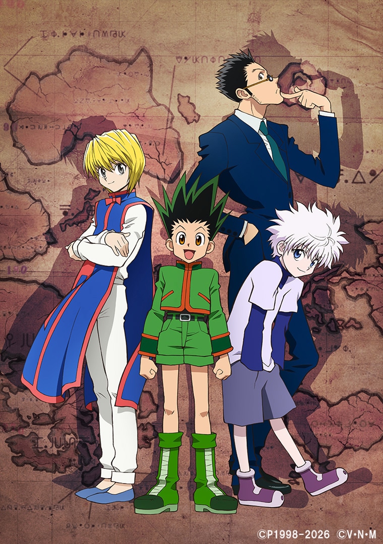 「HUNTER×HUNTER」キービジュアル