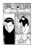 「カクリキ」より