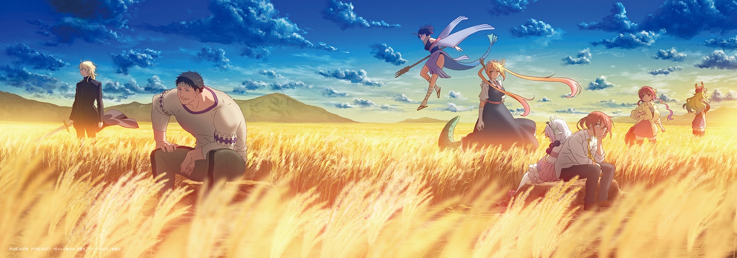 映画「小林さんちのメイドラゴン さみしがりやの竜」Blu-ray、DVDデジパック