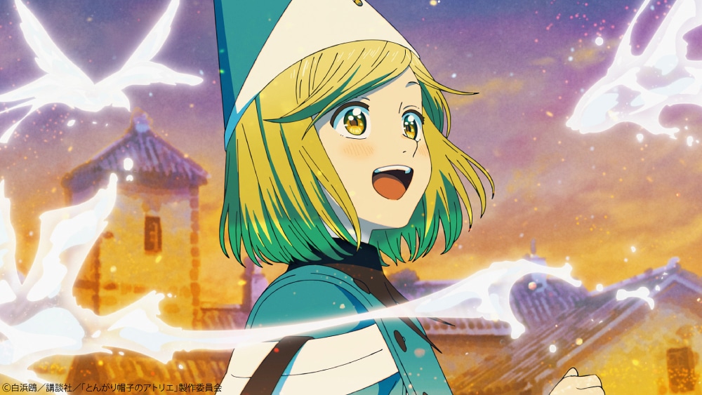 アニメ「とんがり帽子のアトリエ」オープニング映像より。