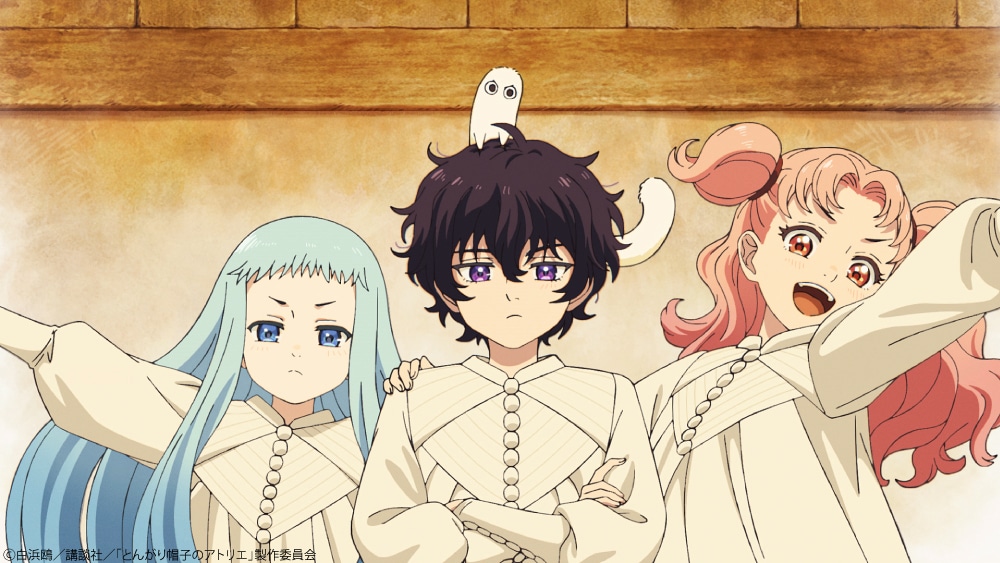 アニメ「とんがり帽子のアトリエ」オープニング映像より。