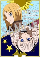 コミックシーモア購入特典の描き下ろしイラスト