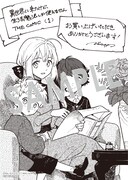 マッグガーデン特約店、MAG Garden Online Storeの購入特典、描き下ろしペーパー