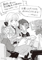 マッグガーデン特約店、MAG Garden Online Storeの購入特典、描き下ろしペーパー