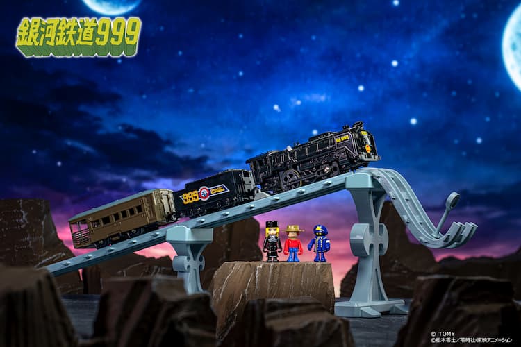 銀河鉄道999」銀河超特急・999号がプラレール化！アニメ公式の設定をも 