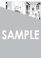 「魔術師の杖 THE COMIC」1巻購入特典（アニメイト）中面