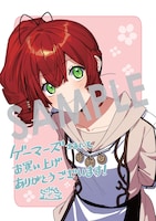 「魔術師の杖 THE COMIC」1巻購入特典（ゲーマーズ）