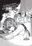 「魔術師の杖 THE COMIC」1巻購入特典（こみらの！参加書店）