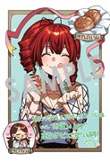 「魔術師の杖 THE COMIC」1巻購入特典（メロンブックス・フロマージュブックス）