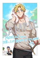 「魔術師の杖 THE COMIC」1巻購入特典（Renta!）