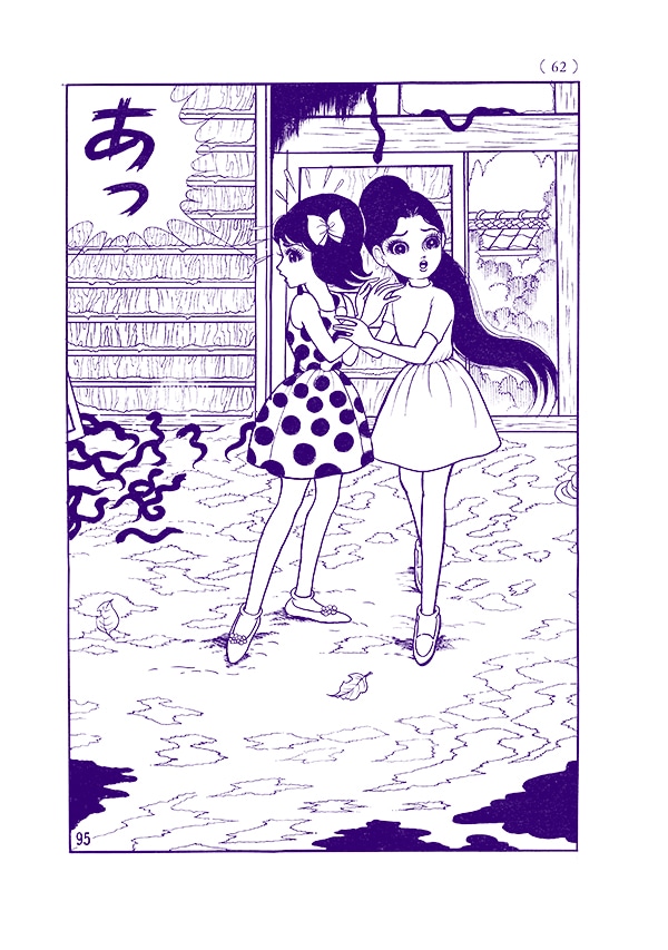 「まだらの少女」