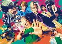 映画「SAKAMOTO DAYS」メインカット