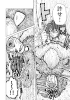 「引退したおっさん冒険者、再雇用で最強ギルドマスターになってしまう」1巻より