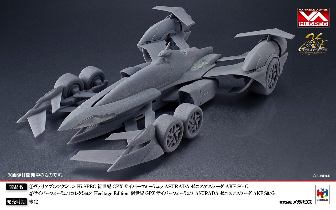 asurada spore アスラダ スポア 完成品モデル「ゼニスアスラーダAKF-S0/G」のイメージ [画像・動画