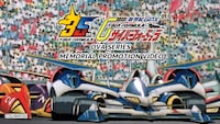 「新世紀GPXサイバーフォーミュラ」OVAシリーズメモリアルPV