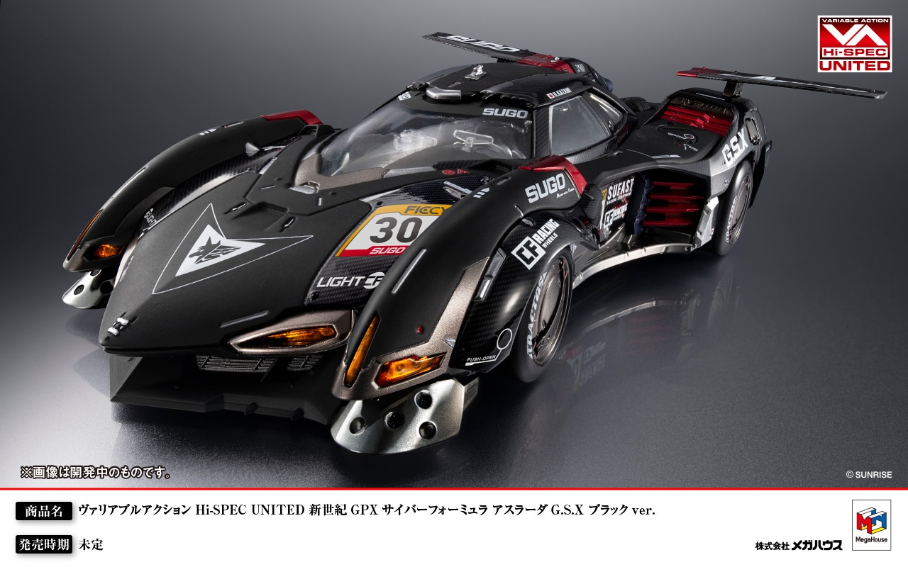 完成品モデル「アスラーダG.S.X ブラックVer.」 [画像・動画ギャラリー