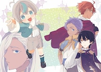 「転生第八王子の幸せ家族計画」2巻試し読み