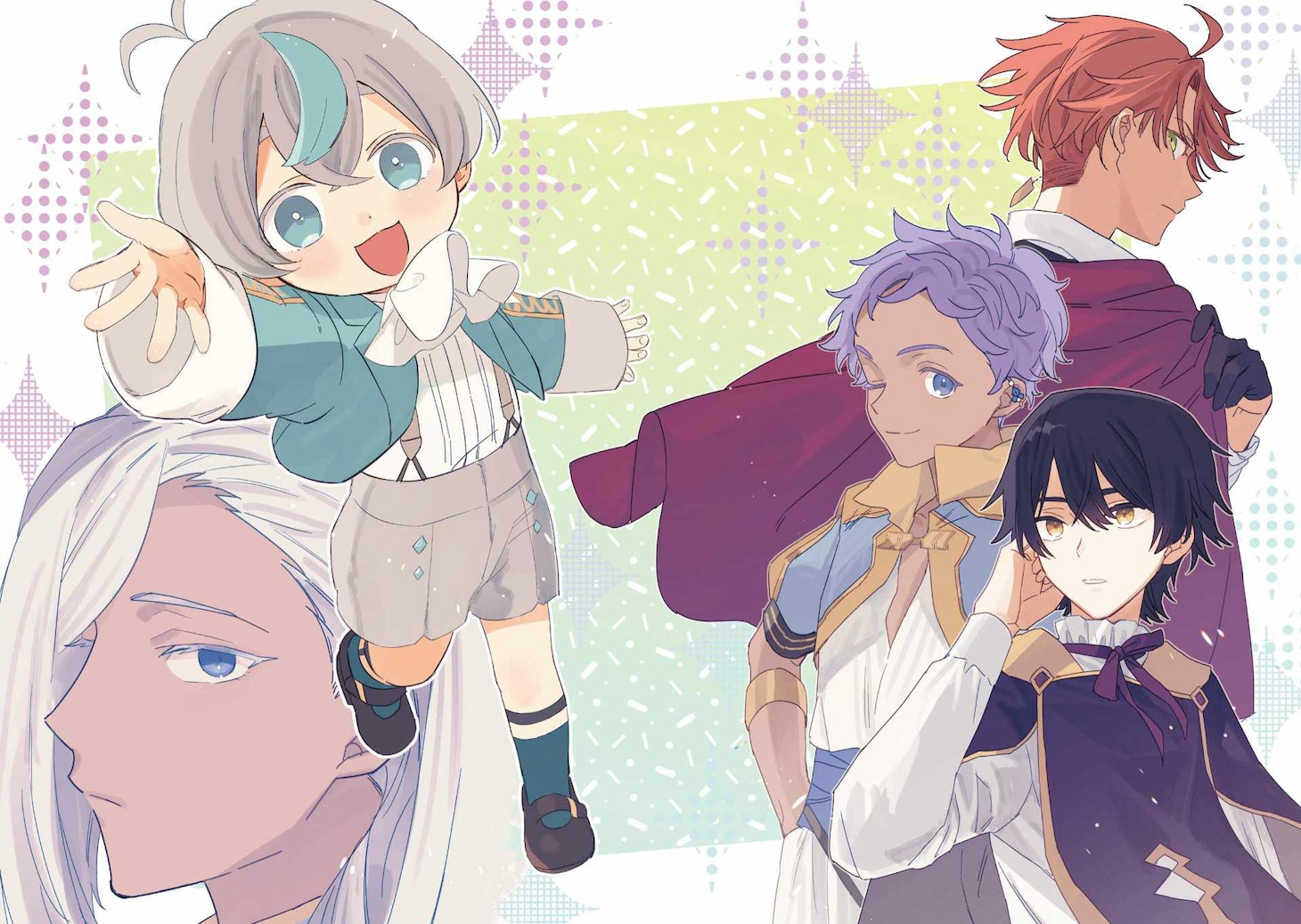 「転生第八王子の幸せ家族計画」2巻試し読み