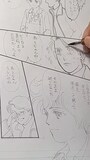「いのちの器」上原きみ子による“最後のペン入れ”動画カット