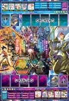 付録のポスター