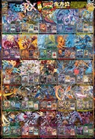 付録のポスター