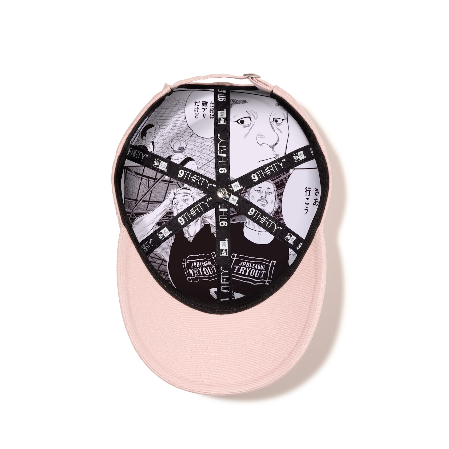 「9THIRTY "NOMIYA INFINITY"」