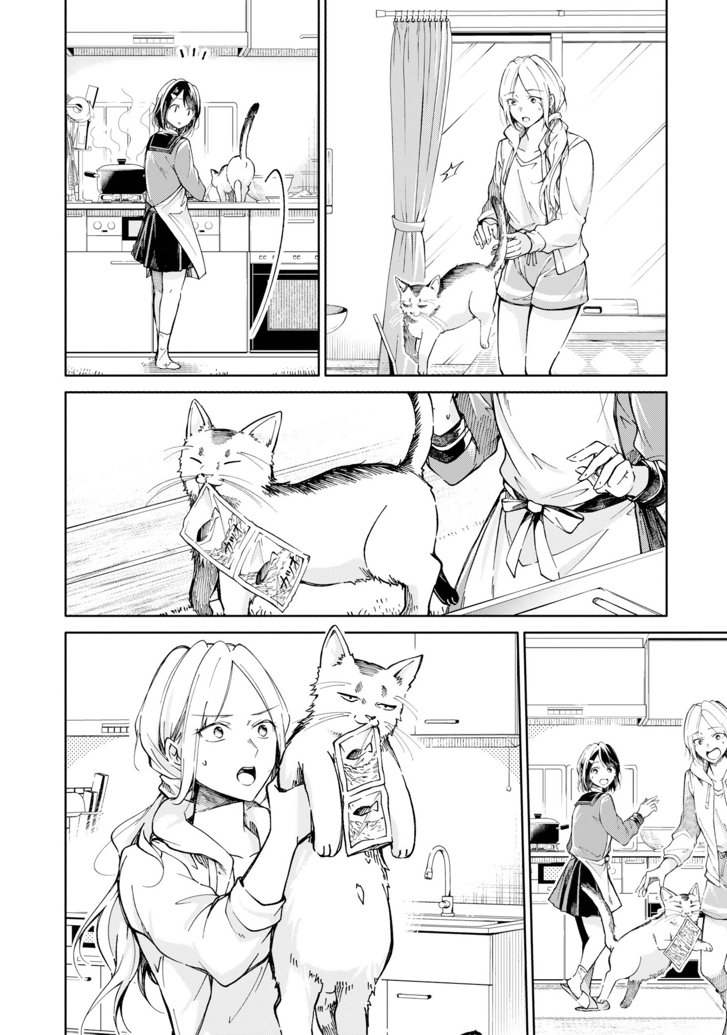 台所に立つ衣織の横からカツオ節をかっさらい、莉子に捕まえられるおじさん。