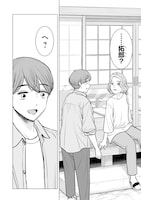 「にせもの家族」第1話より。清はおばあさんに「拓朗」と間違えられてしまう。