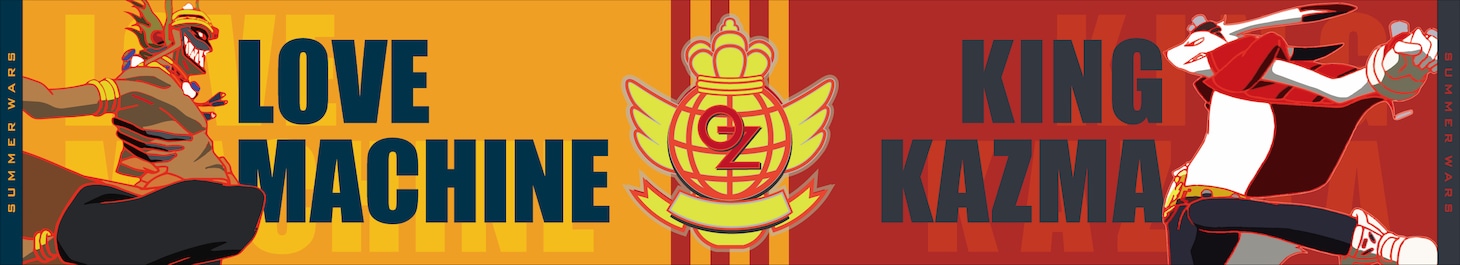 「KING KAZMA vs LOVE MACHINEマフラータオルセット券」の付属グッズイメージ