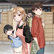 田澤裕プロフィール画像